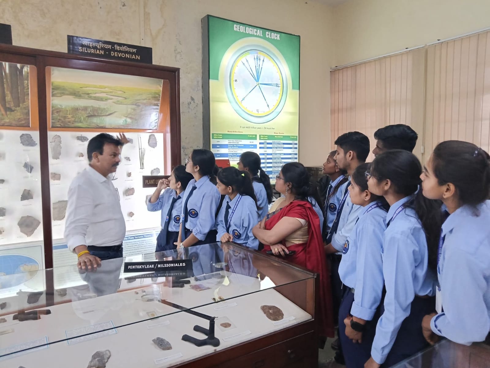 Educational Tour